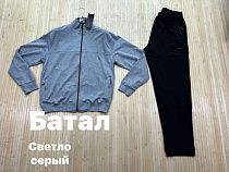 Костюм Спорт Navas NV800 l.grey - делук
