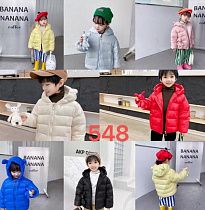 Куртка Farbique 548 l.blue - делук