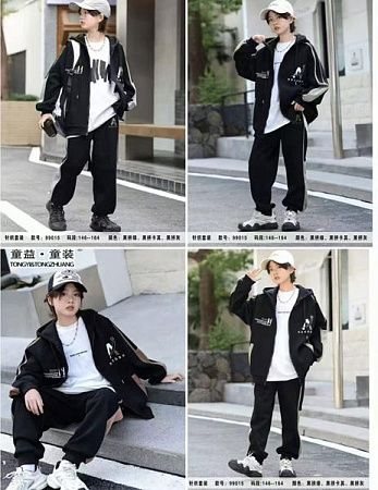Костюм Спорт Major Kids 99015 black-white - делук