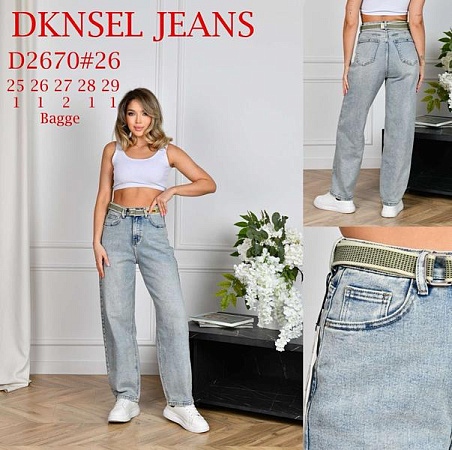 Джинсы Dknsel D2670 l.blue - делук