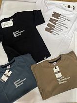 Футболка Zayka ZA340 beige - делук