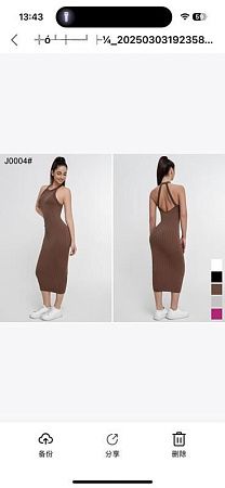 Платье Newjeans J0004 brown - делук