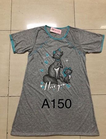Ночнушка Xyen A150 grey - делук