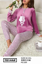 Костюм Fili Wear 70144 pink - делук