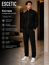 Костюм Спорт Azt AZ904-0219 black - делук