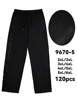 Штаны Kenalin 9670-5 black - делук