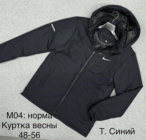 Куртка Lina M04 navy - делук