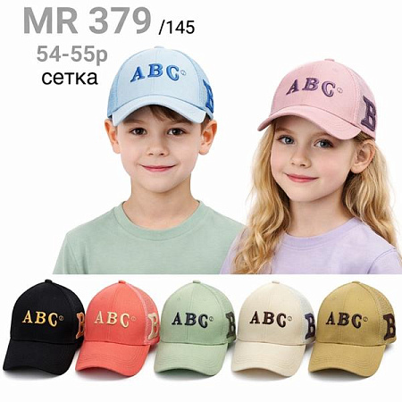 Кепка Dgmd MR379-145 mix - делук