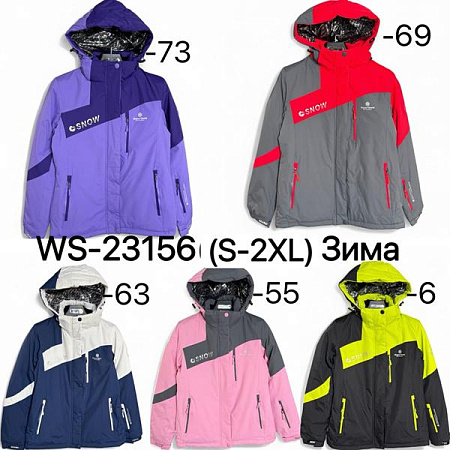 Куртка Ale-Ate WS23156-69 grey - делук