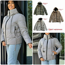 Куртка Katty 2322 grey - делук