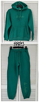 Костюм Спорт Mmc Clothes 2254 green Костюм Спорт Mmc Clothes 2254 green - делук