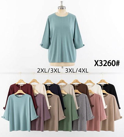 Свитер Anne-Kiss Me X3260 mix - делук