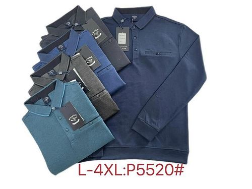 Свитер Lina P5520 blue - делук