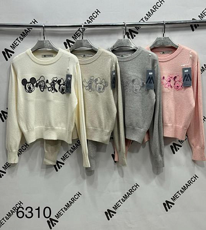 Свитер Met&March 6310 beige - делук