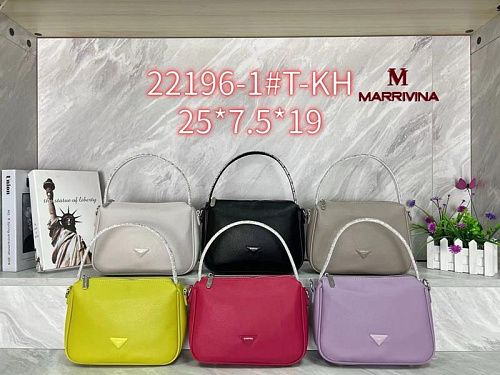 Сумка Chus DA-22196-1 lilac - делук