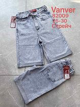 Шорты Vanver 82009 grey Шорты Vanver 82009 grey - делук