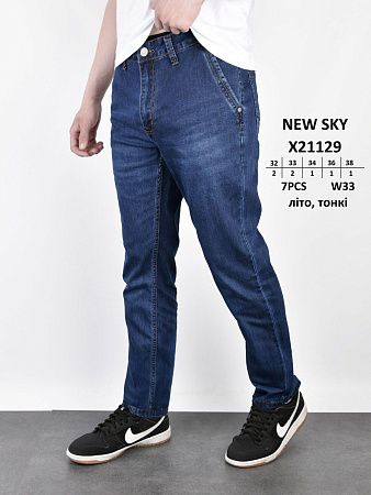 Джинсы God Baron X21129 blue - делук