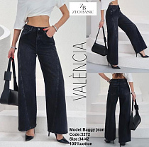 Джинсы Jeans Style 5272 d.grey - делук