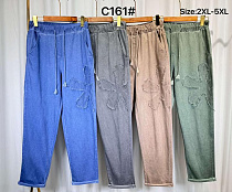 Штаны Kaffir Lily C161 beige - делук