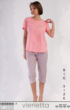 Пижама Trikotag T598 pink - делук