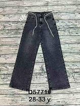 Джинсы Dknsel D5771 black - делук