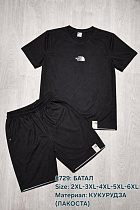 Костюм Essa 729 black - делук