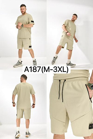 Костюм Liopt A187 beige - делук