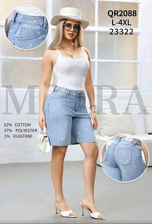 Шорты Jeans Club QR2088 l.blue - делук