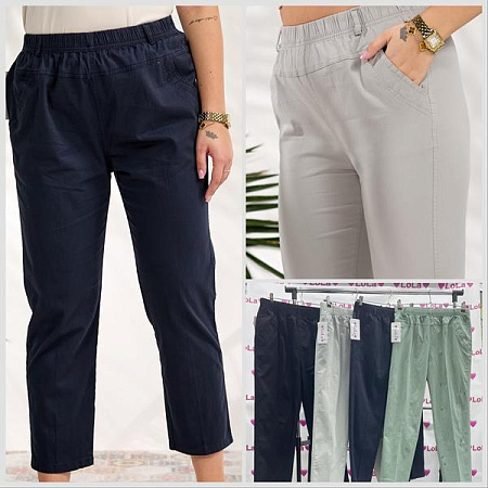 Кардиган Lola LL576 black - делук