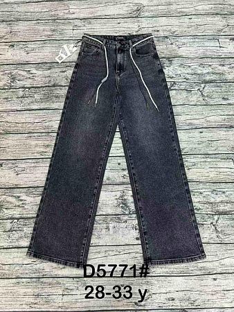Джинсы Dknsel D5771 black - делук