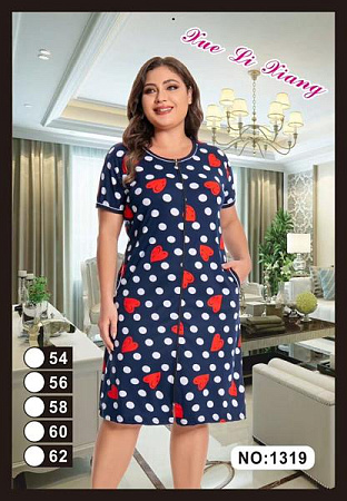 Халат Anion 1319 navy - делук