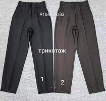 Брюки Maxim Jeans 9106-2 brown - делук