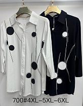 Рубашка Immei 700 white Рубашка Immei 700 white - делук