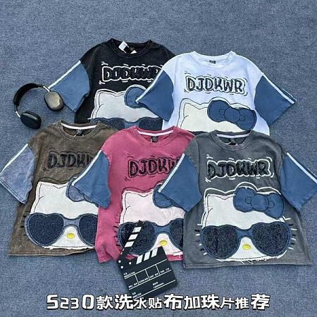 Футболка Dgmd 5230 pink - делук