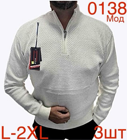 Свитер Надийка ND128-0138 white - делук