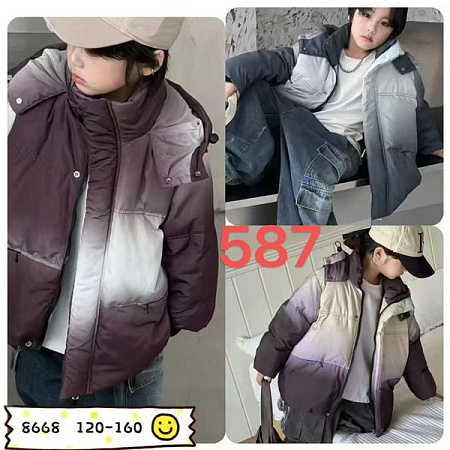 Куртка Marimaks 587 grey - делук