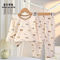 Пижама Fili Kids FK1605 beige - делук