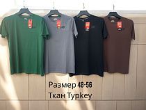 Футболка Phi Hung P29 brown - делук