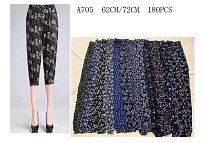 Штаны Alia A705 mix - делук