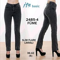 Джинсы Jeans Style 2485-4 grey - делук