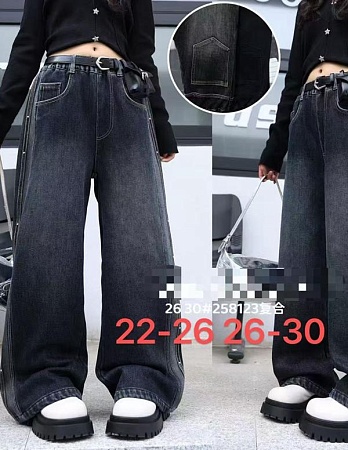 Джинсы Major 1258123 blue Джинсы Major 1258123 blue - делук