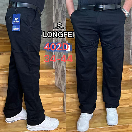 Брюки God Baron 402D blue - делук