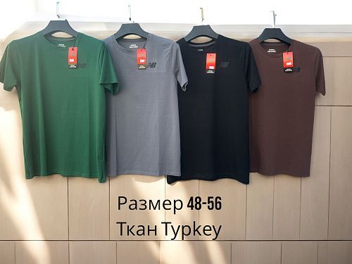 Футболка Phi Hung P29 brown - делук