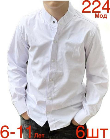 Рубашка Надийка ND1670-224 white - делук