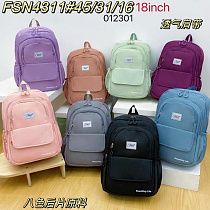 Рюкзак Candy Bags FSN4311 mint - делук