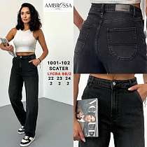 Джинсы Maxim Jeans 102 black - делук