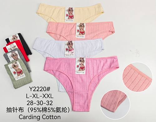 Трусики Y2220 - делук