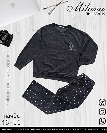 Пижама Imlion 165-019 black - делук