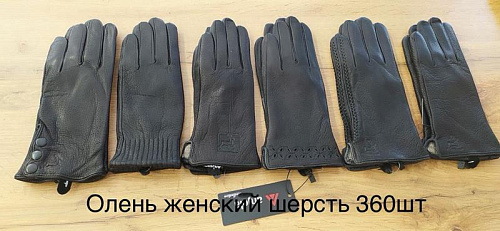 Перчатки Anjela AN17 black - делук