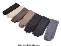 Перчатки Dgmd 903-4 mix - делук
